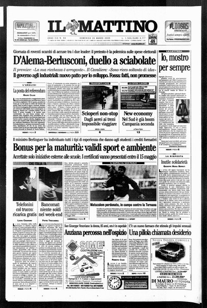 Il mattino